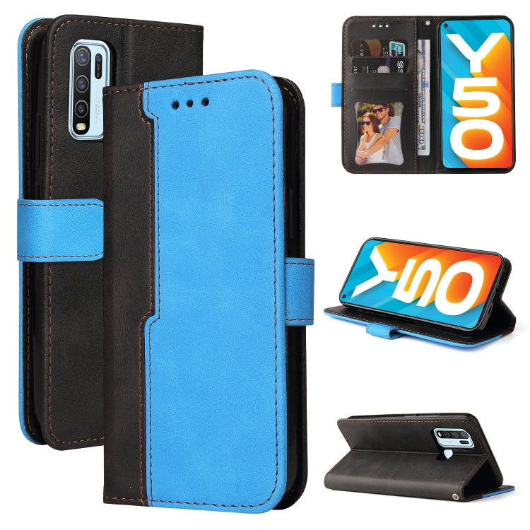 For vivo Y50 / Y30 Global Business Stitching-Color Horizontal Flip PU Leather Case with Holder & Card Slots & Photo Frame