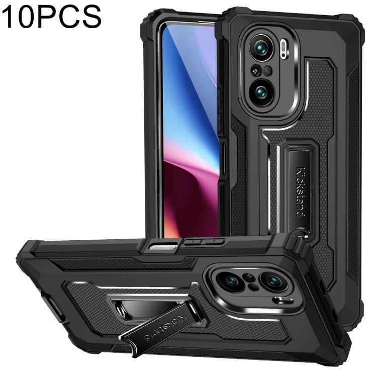 For Xiaomi Redmi K40 / K40 Pro 10 PCS Knight Jazz PC+TPU Shockproof Protective Case with Foldable Holder
