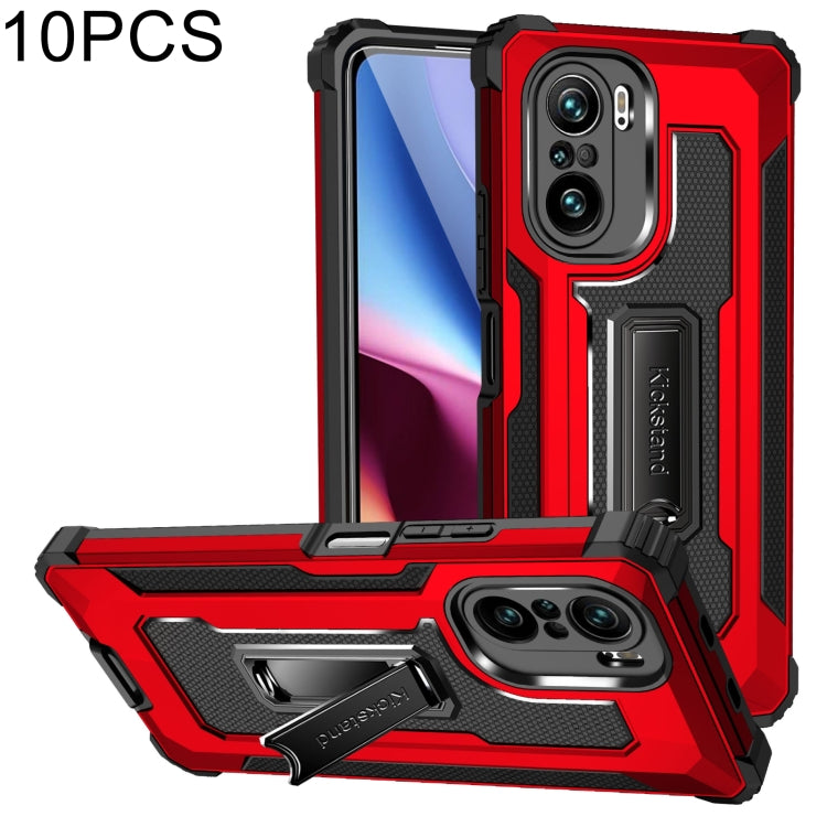 For Xiaomi Redmi K40 / K40 Pro 10 PCS Knight Jazz PC+TPU Shockproof Protective Case with Foldable Holder
