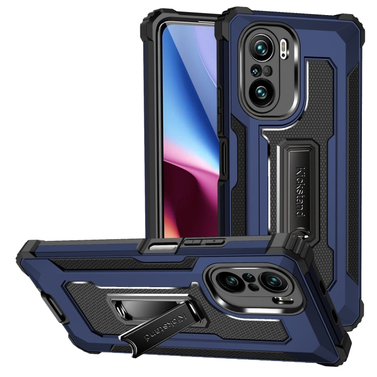 For Xiaomi Redmi K40 / K40 Pro 10 PCS Knight Jazz PC+TPU Shockproof Protective Case with Foldable Holder