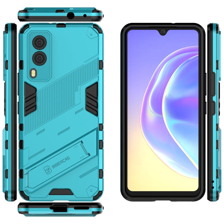 For vivo V21e 5G Punk Armor 2 in 1 PC + TPU Shockproof Case with Invisible Holder