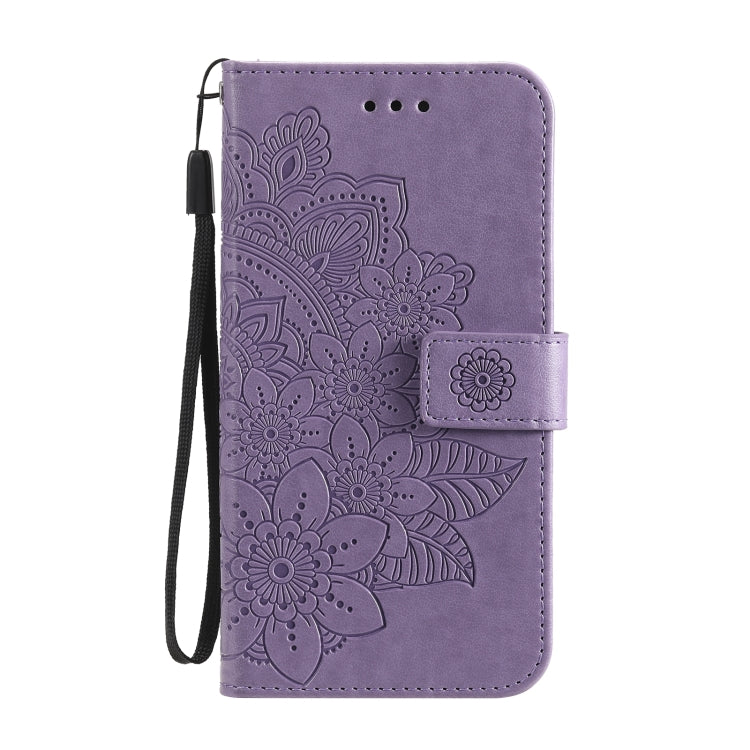 For OPPO Realme 8 5G 7-petal Flowers Embossing Pattern Horizontal Flip PU Leather Case with Holder & Card Slots & Wallet & Photo Frame
