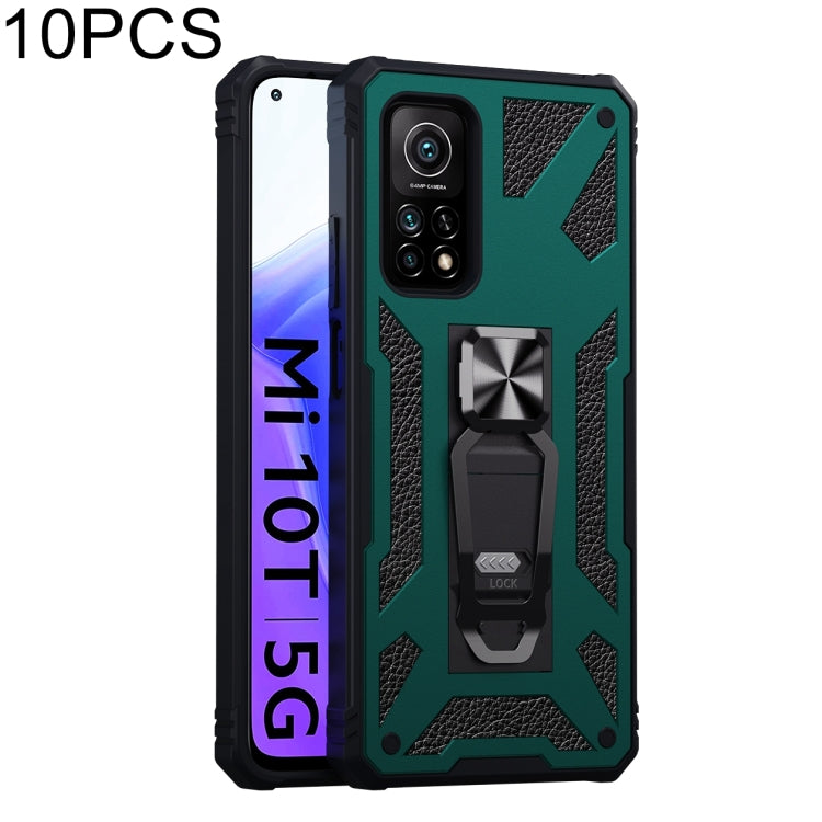 For Xiaomi Mi 10T 5G 10 PCS Variety Armor TPU + PC Shockproof Magnetic Protective Case with Folding Clip Holder