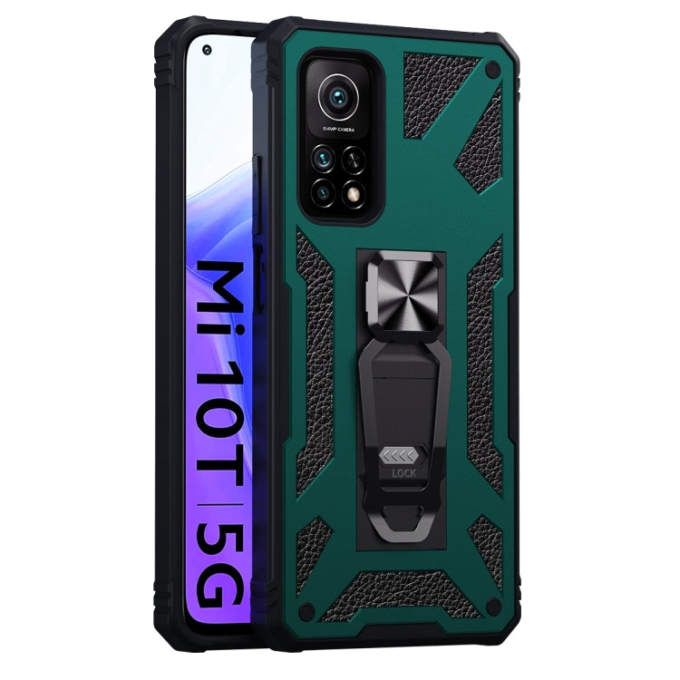 For Xiaomi Mi 10T 5G 10 PCS Variety Armor TPU + PC Shockproof Magnetic Protective Case with Folding Clip Holder
