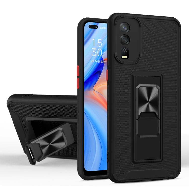 For vivo Y12s 2021 Dual-color Skin Feel TPU + PC Magnetic Shockproof Case with Invisible Holder