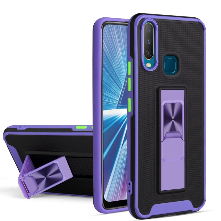 For vivo Y17 / Y12 / Y15 / Y11 Dual-color Skin Feel TPU + PC Magnetic Shockproof Case with Invisible Holder