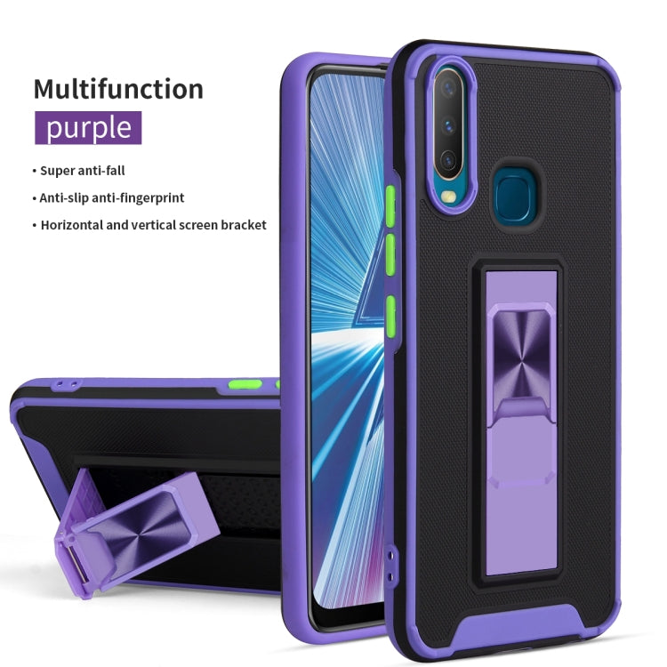 For vivo Y17 / Y12 / Y15 / Y11 Dual-color Skin Feel TPU + PC Magnetic Shockproof Case with Invisible Holder