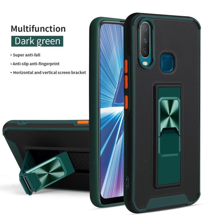 For vivo Y17 / Y12 / Y15 / Y11 Dual-color Skin Feel TPU + PC Magnetic Shockproof Case with Invisible Holder