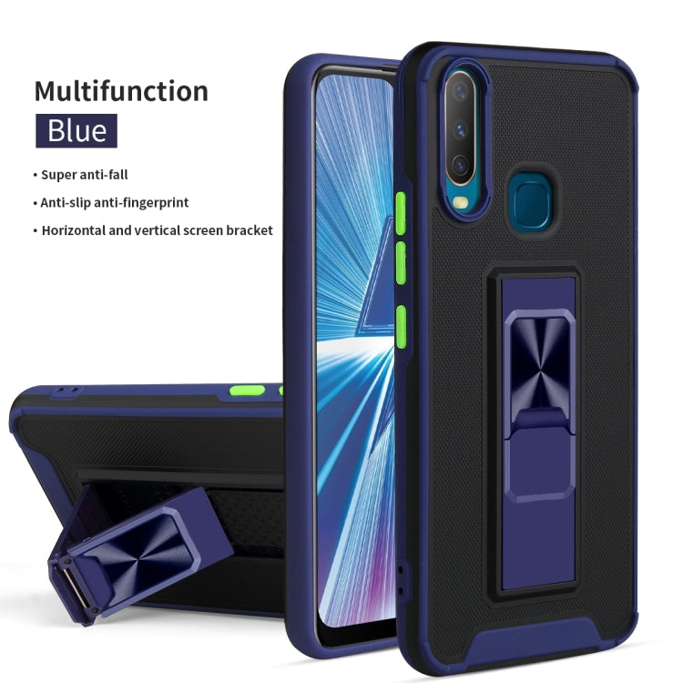 For vivo Y17 / Y12 / Y15 / Y11 Dual-color Skin Feel TPU + PC Magnetic Shockproof Case with Invisible Holder