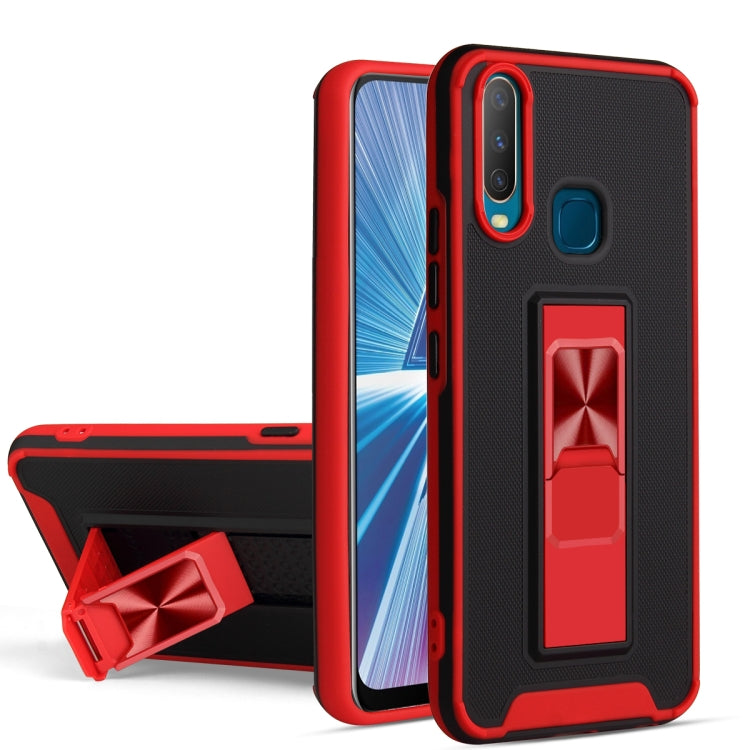 For vivo Y17 / Y12 / Y15 / Y11 Dual-color Skin Feel TPU + PC Magnetic Shockproof Case with Invisible Holder