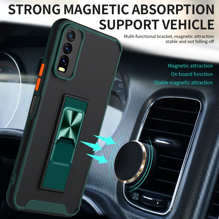 For vivo Y20 Dual-color Skin Feel TPU + PC Magnetic Shockproof Case with Invisible Holder