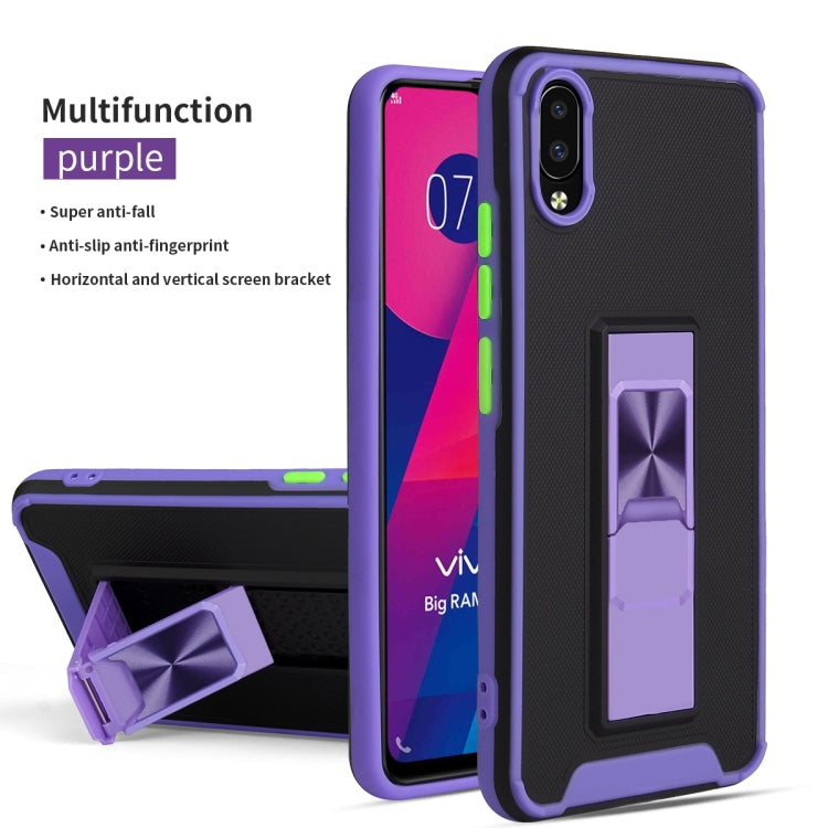 For vivo Y93 Dual-color Skin Feel TPU + PC Magnetic Shockproof Case with Invisible Holder