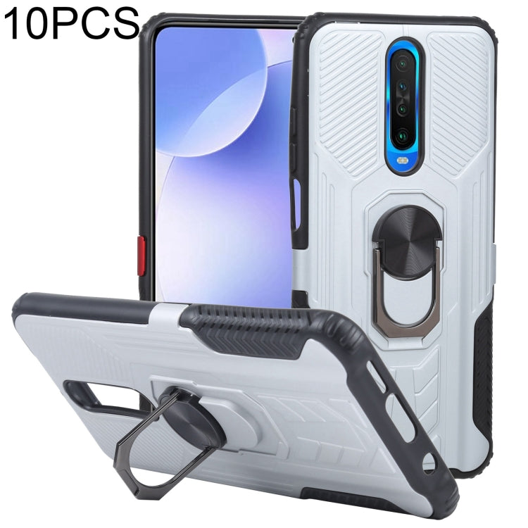10 PCS Shield Armor PC+TPU Protective Case with 360 Degree Rotation Ring Holder For Xiaomi Redmi K30