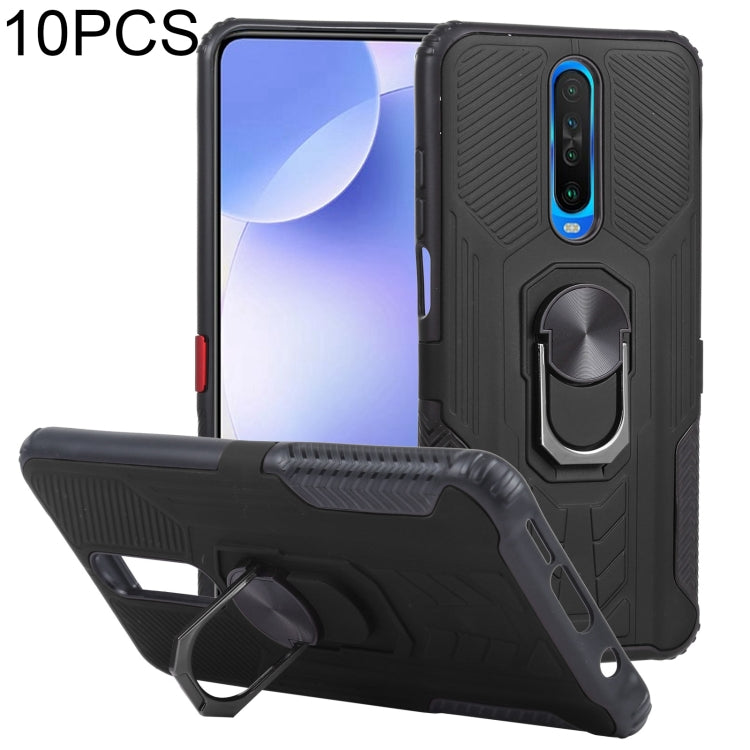 10 PCS Shield Armor PC+TPU Protective Case with 360 Degree Rotation Ring Holder For Xiaomi Redmi K30
