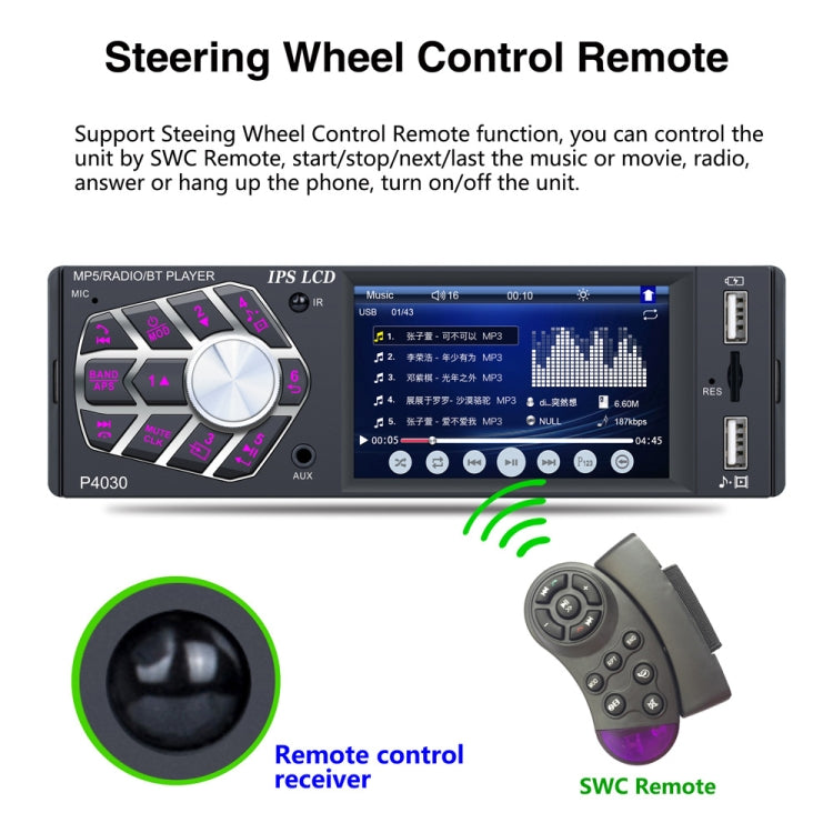 SWM-4030D HD 3.8 inch 12V Universal Car Radio Receiver MP5 Player, Support FM & Bluetooth & TF Card with Remote Control