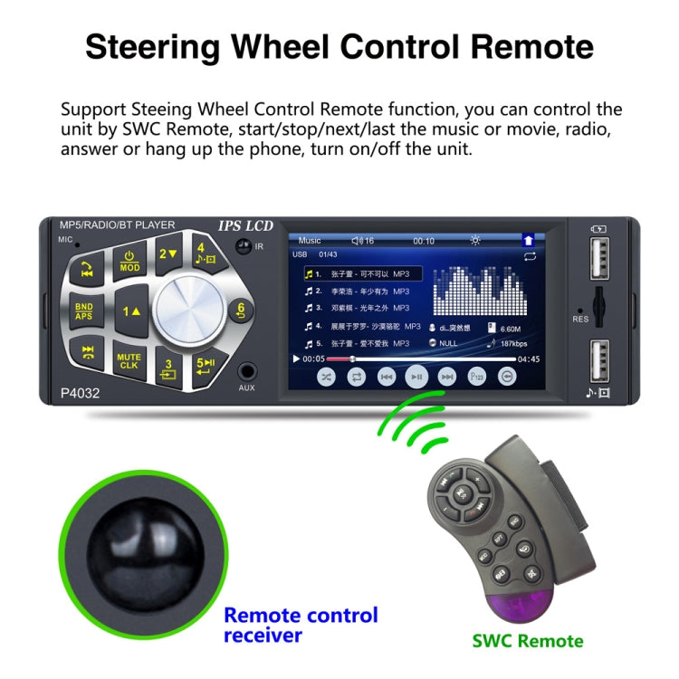 SWM-4032D HD 3.8 inch 12V Universal Car Radio Receiver MP5 Player, Support FM & Bluetooth & TF Card with Remote Control