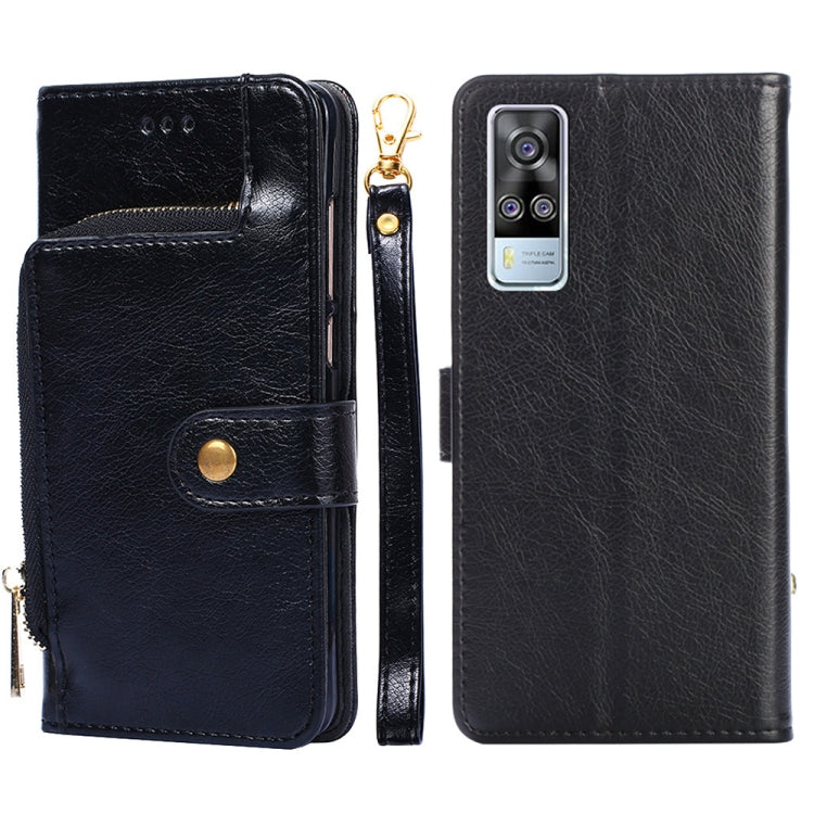 For vivo Y51 2020 4G Zipper Bag PU + TPU Horizontal Flip Leather Case with Holder & Card Slot & Wallet & Lanyard