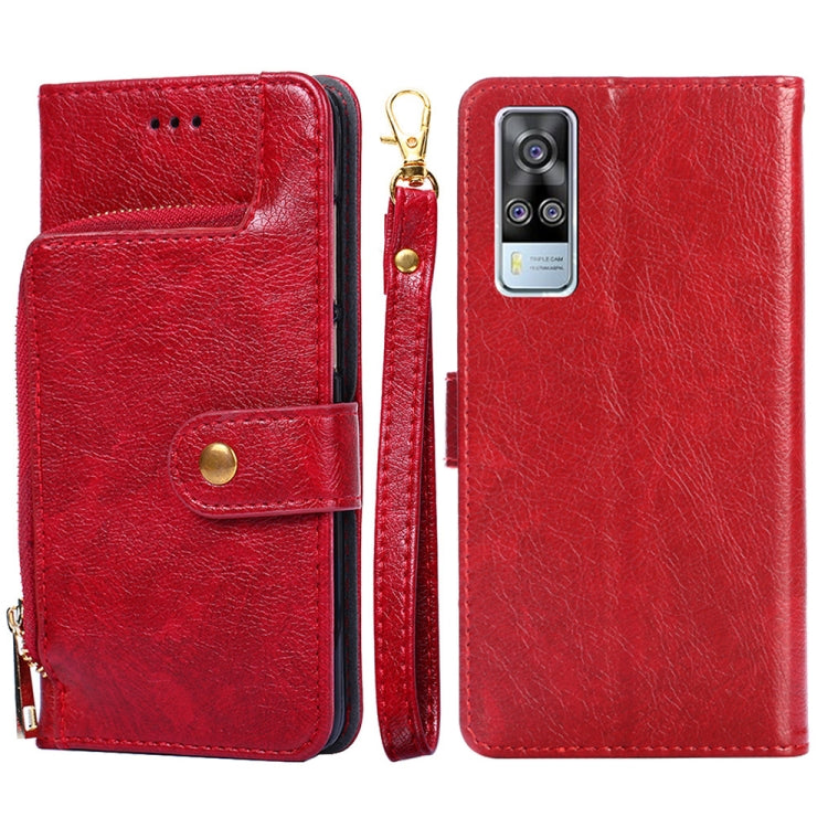For vivo Y51 2020 4G Zipper Bag PU + TPU Horizontal Flip Leather Case with Holder & Card Slot & Wallet & Lanyard