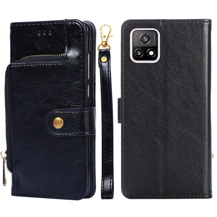 For vivo Y52s 5G Zipper Bag PU + TPU Horizontal Flip Leather Case with Holder & Card Slot & Wallet & Lanyard