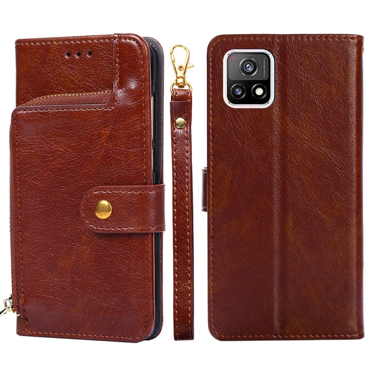 For vivo Y52s 5G Zipper Bag PU + TPU Horizontal Flip Leather Case with Holder & Card Slot & Wallet & Lanyard