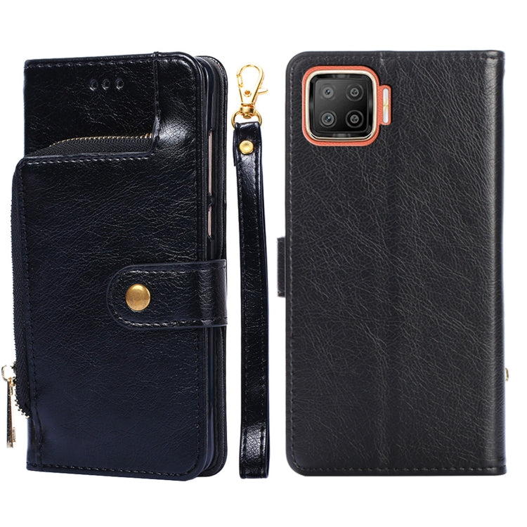 For OPPO F17 / A73 Zipper Bag PU + TPU Horizontal Flip Leather Case with Holder & Card Slot & Wallet & Lanyard