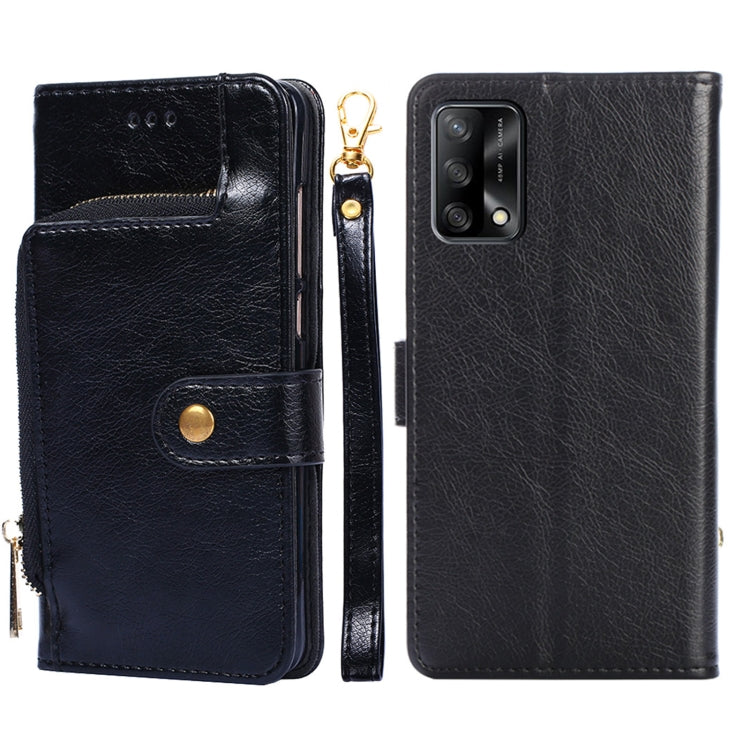 For OPPO F19 / A74 Zipper Bag PU + TPU Horizontal Flip Leather Case with Holder & Card Slot & Wallet & Lanyard
