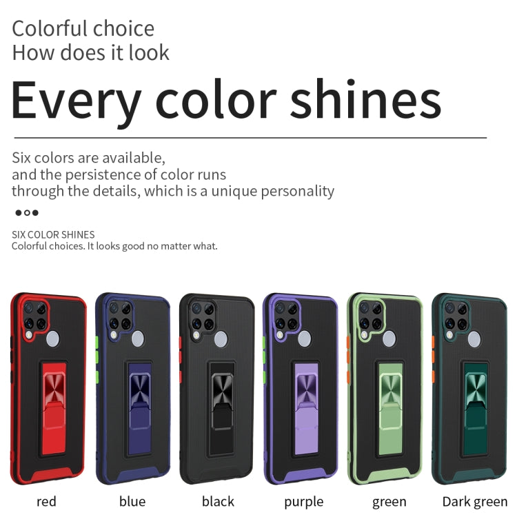 For OPPO Realme C15 / C12 / C25 Dual-color Skin Feel TPU + PC Magnetic Shockproof Case with Invisible Holder