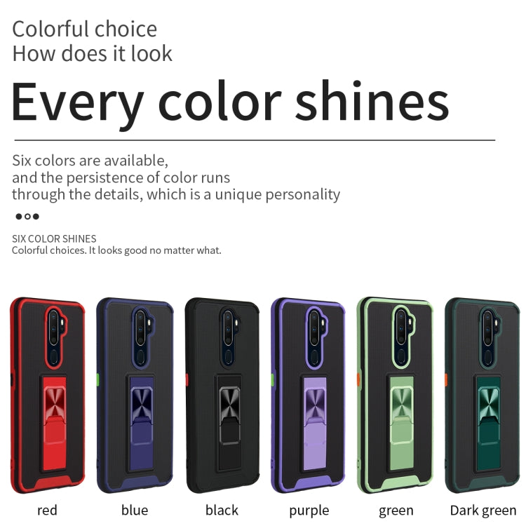 For OPPO A9 2020 / A5 2020 Dual-color Skin Feel TPU + PC Magnetic Shockproof Case with Invisible Holder