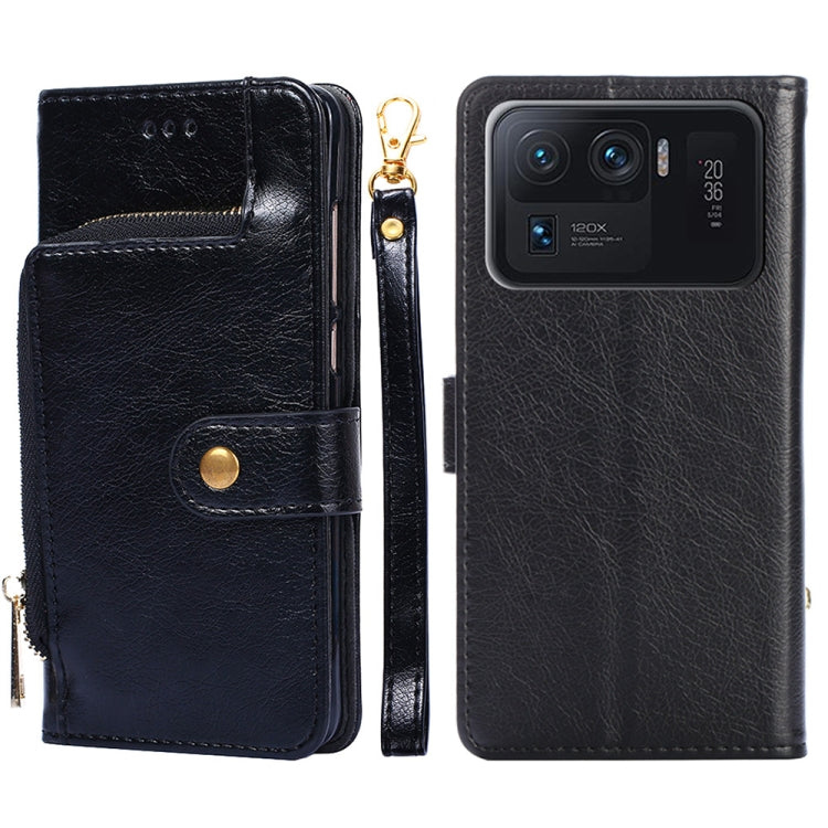 Zipper Bag PU + TPU Horizontal Flip Leather Case with Holder & Card Slot & Wallet & Lanyard For Xiaomi Mi 11 Ultra