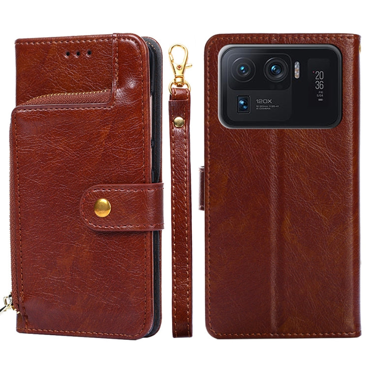 Zipper Bag PU + TPU Horizontal Flip Leather Case with Holder & Card Slot & Wallet & Lanyard For Xiaomi Mi 11 Ultra