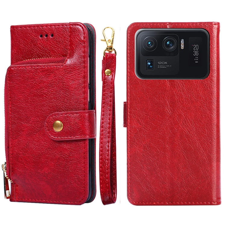Zipper Bag PU + TPU Horizontal Flip Leather Case with Holder & Card Slot & Wallet & Lanyard For Xiaomi Mi 11 Ultra