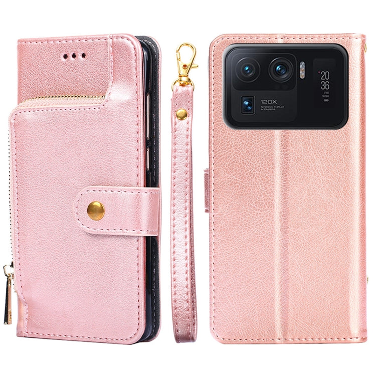 Zipper Bag PU + TPU Horizontal Flip Leather Case with Holder & Card Slot & Wallet & Lanyard For Xiaomi Mi 11 Ultra