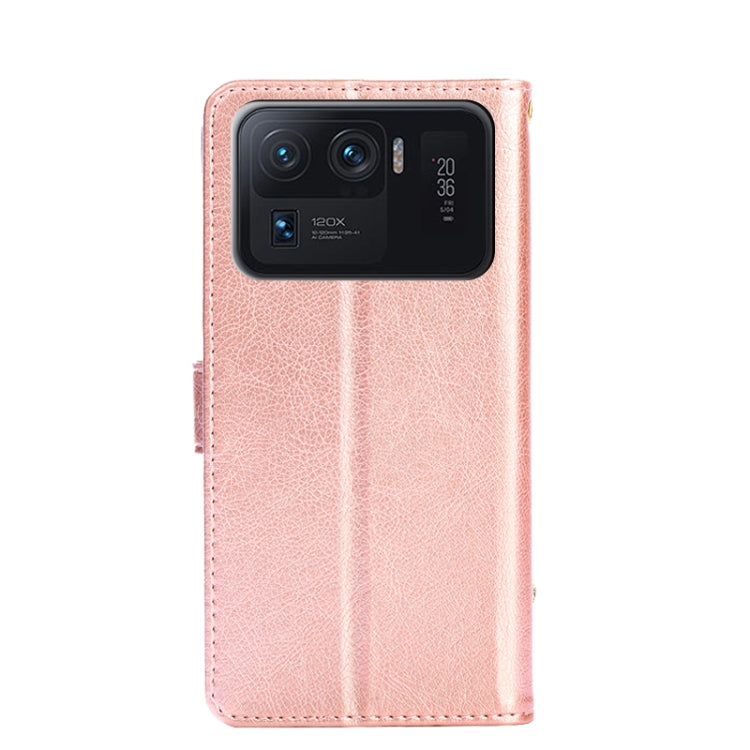 Zipper Bag PU + TPU Horizontal Flip Leather Case with Holder & Card Slot & Wallet & Lanyard For Xiaomi Mi 11 Ultra