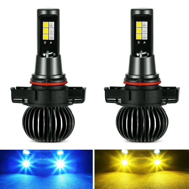 2 PCS EV14 5202 DC9-32V / 3000LM / 30W / 8000K+3000K IP65 Car LED Double Color Fog Light with 12LEDs CSP Lamp Beads(Ice Blue Light + Amber Light)