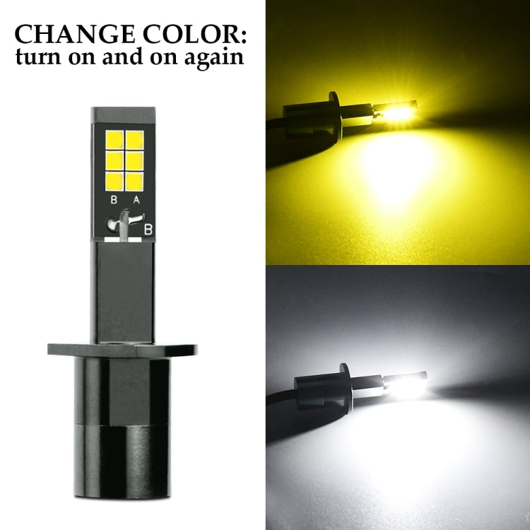 2 PCS EV15 H1 DC9-32V / 3000LM / 30W / 6000K+3000K IP65 Car LED Double Color Fog Light with 12LEDs CSP Lamp Beads(White Light + Amber Light)