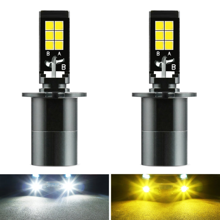 2 PCS EV15 H3 DC9-32V / 3000LM / 30W / 6000K+3000K IP65 Car LED Double Color Fog Light with 12LEDs CSP Lamp Beads(White Light + Amber Light)