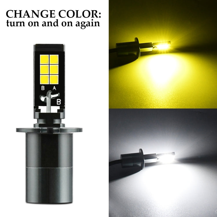 2 PCS EV15 H3 DC9-32V / 3000LM / 30W / 6000K+3000K IP65 Car LED Double Color Fog Light with 12LEDs CSP Lamp Beads(White Light + Amber Light)