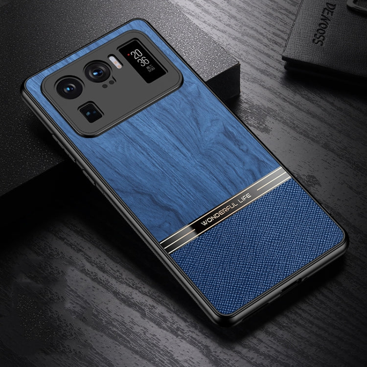 For Xiaomi Mi 11 Ultra Shang Rui Wood Grain Skin PU + TPU Shockproof Case