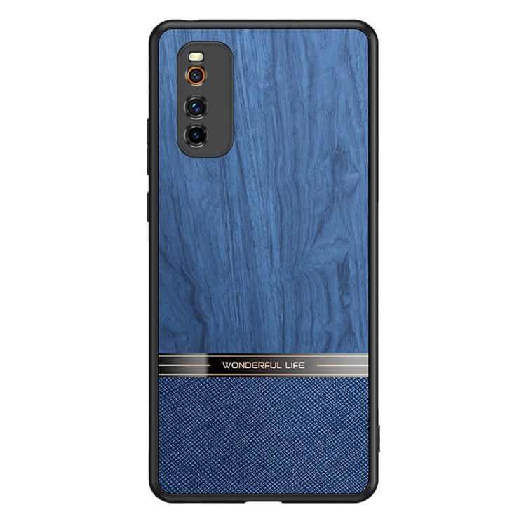 For vivo iQOO Neo5 Lite Shang Rui Wood Grain Skin PU + TPU Shockproof Case