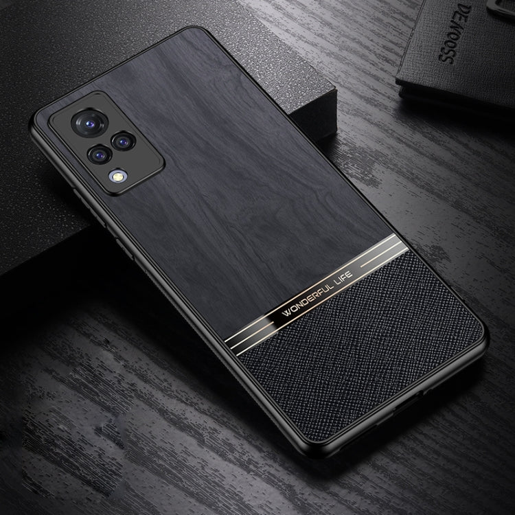 For vivo S9 Shang Rui Wood Grain Skin PU + TPU Shockproof Case