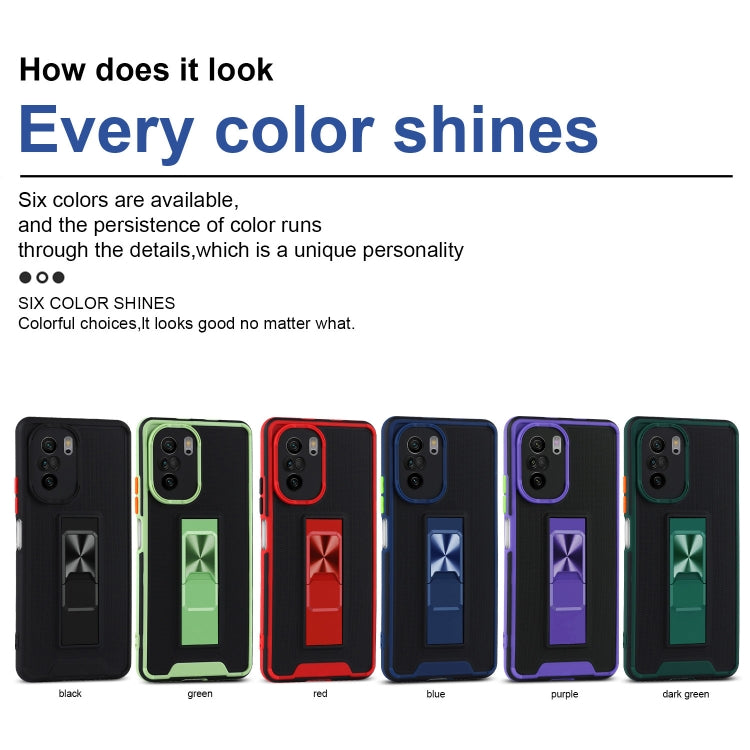 For Xiaomi Mi 11X Dual-color Skin Feel TPU + PC Magnetic Shockproof Case with Invisible Holder