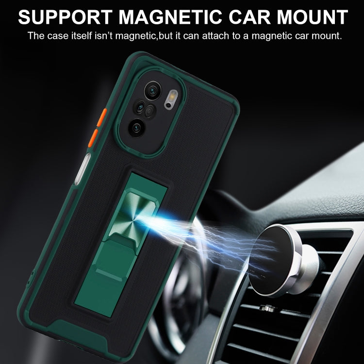 For Xiaomi Mi 11X Dual-color Skin Feel TPU + PC Magnetic Shockproof Case with Invisible Holder