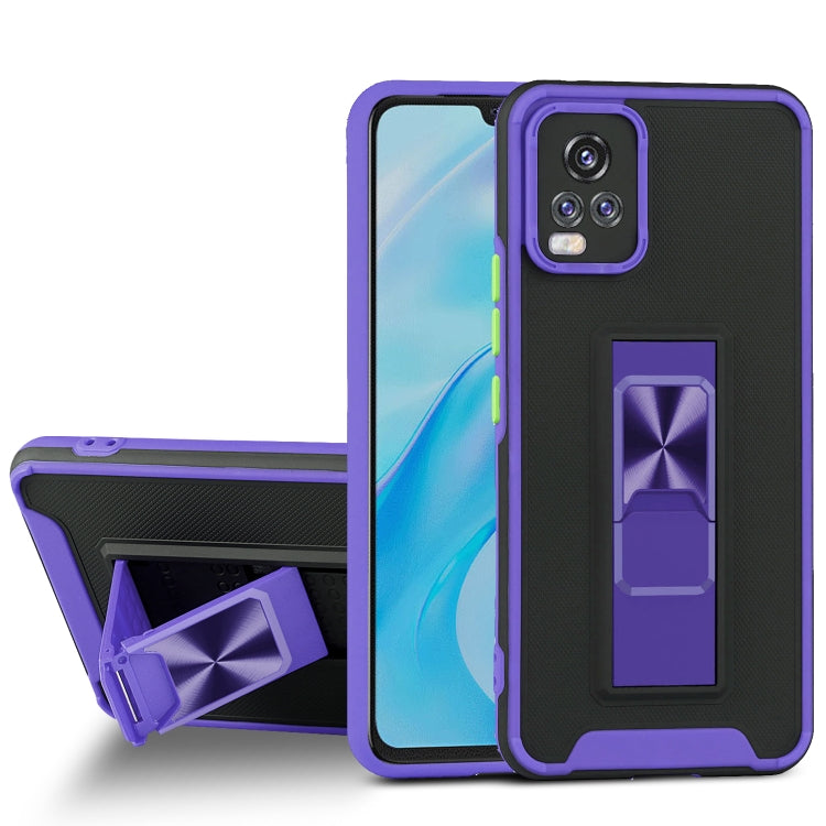 For vivo V20 Pro Dual-color Skin Feel TPU + PC Magnetic Shockproof Case with Invisible Holder