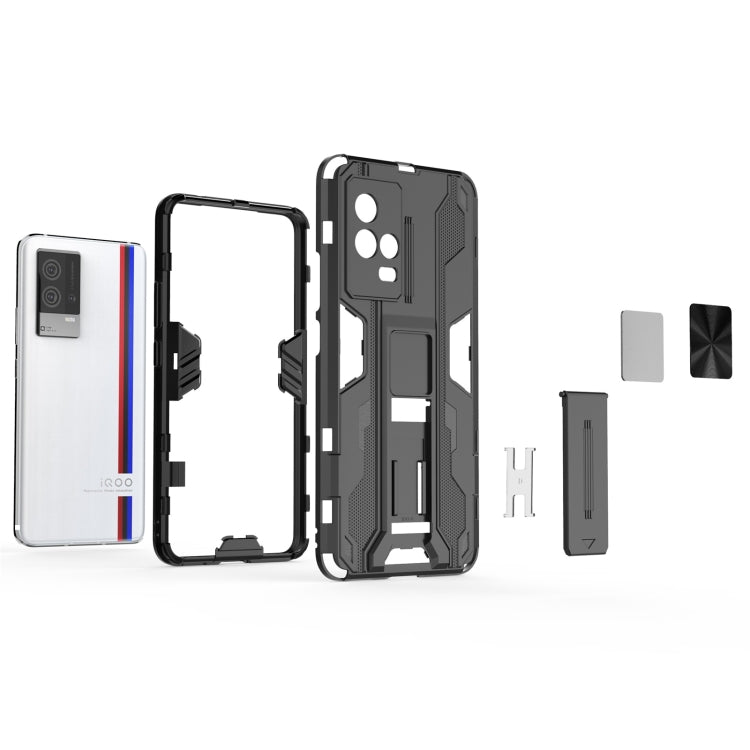 For vivo iQOO 8 Supersonic PC + TPU Shock-proof Protective Case with Holder