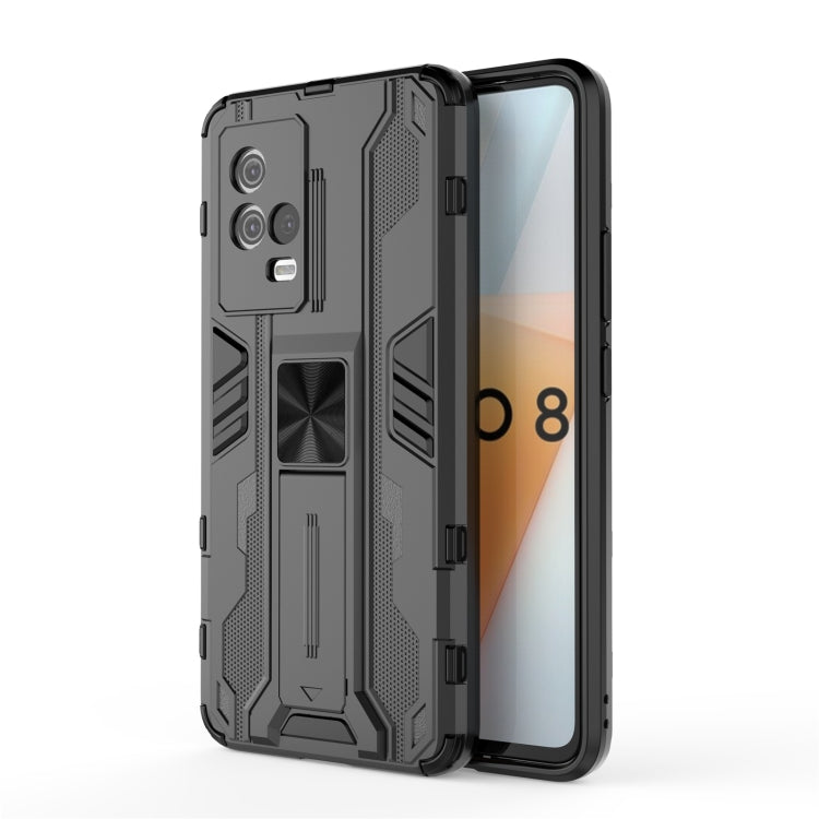 For vivo iQOO 8 Supersonic PC + TPU Shock-proof Protective Case with Holder