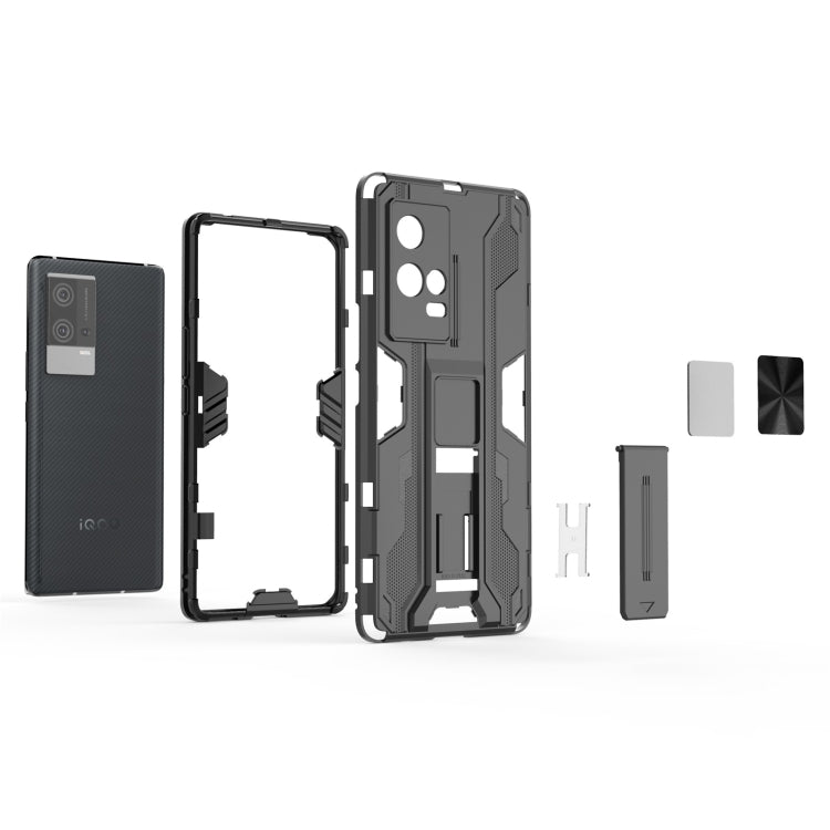 For vivo iQOO 8 Pro Supersonic PC + TPU Shock-proof Protective Case with Holder