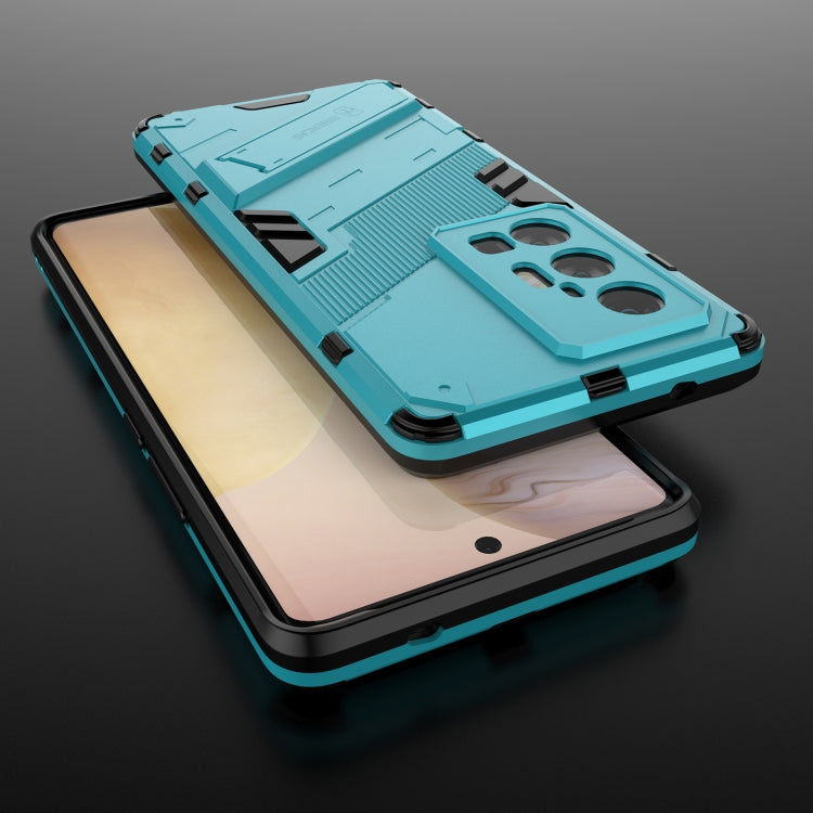 For vivo X70 Pro+ Punk Armor 2 in 1 PC + TPU Shockproof Case with Invisible Holder