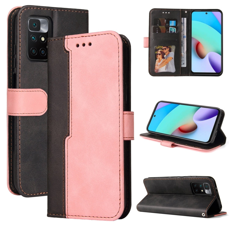 For Xiaomi Redmi 10 Business Stitching-Color Horizontal Flip PU Leather Case with Holder & Card Slots & Photo Frame