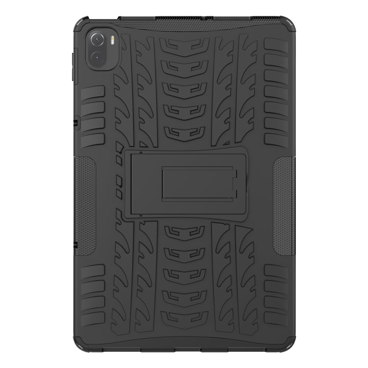 Tire Texture TPU + PC Shockproof Case with Holder For Xiaomi Pad 5 / 5 Pro