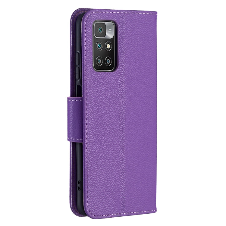 For Xiaomi Redmi 10 Litchi Texture Pure Color Horizontal Flip PU Leather Case with Holder & Card Slots & Wallet & Lanyard
